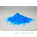 Mineral ISA-ANA FED Grade Gradue Thpper Sulphate